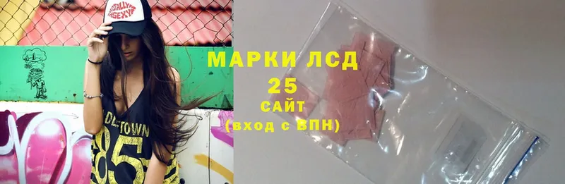 OMG онион  Вихоревка  LSD-25 экстази кислота 